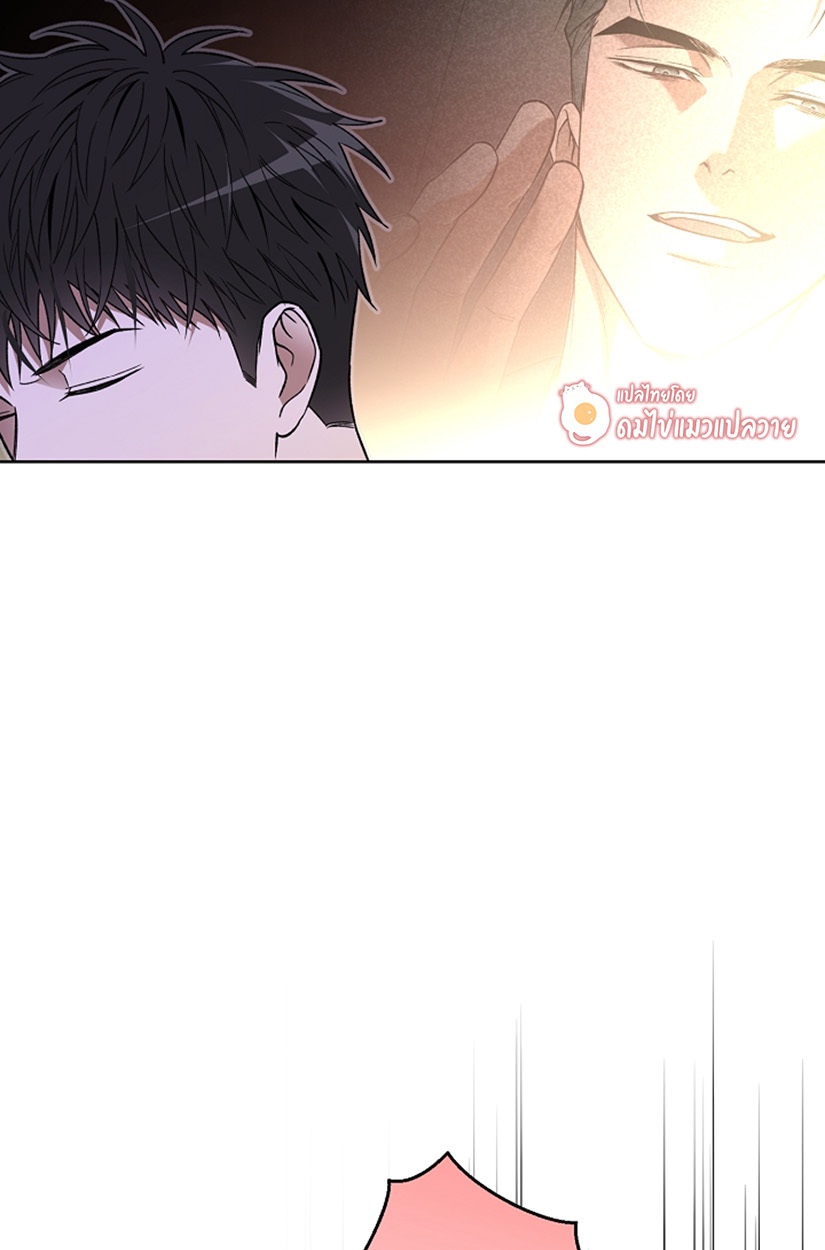 หน้า 82